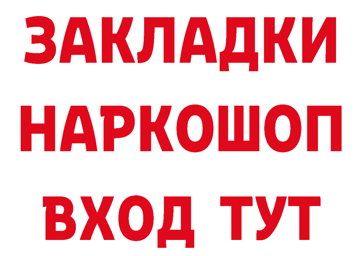 А ПВП VHQ сайт это МЕГА Карпинск